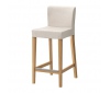 cover for Henriksdal bar stool