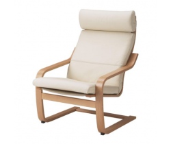 cover for Poang armchair with detachable head rest